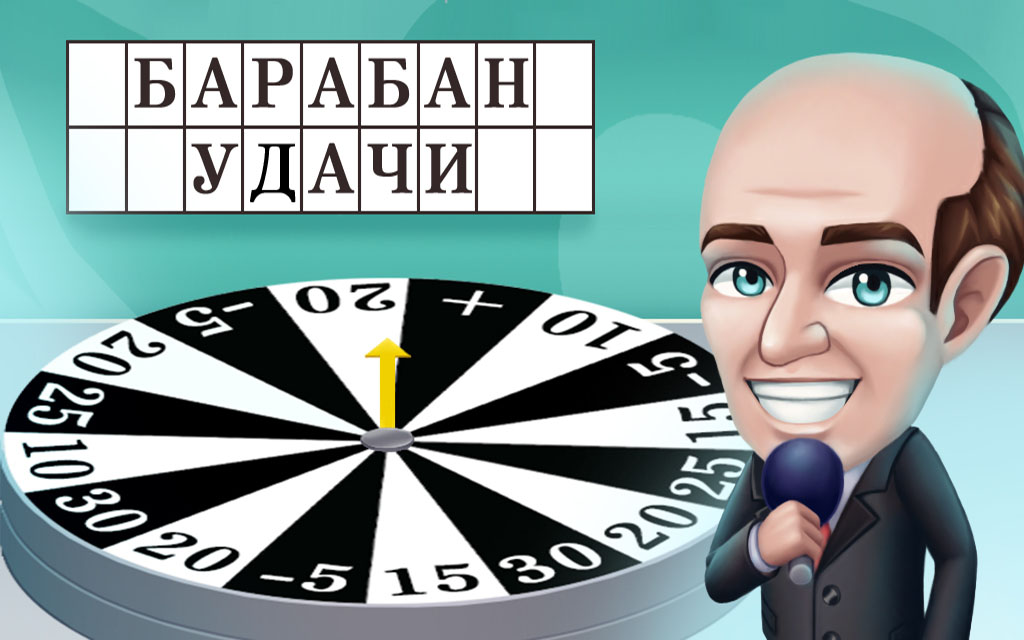 inPlayroom - разработка и издание приложений для социальных сетей. Игры ...