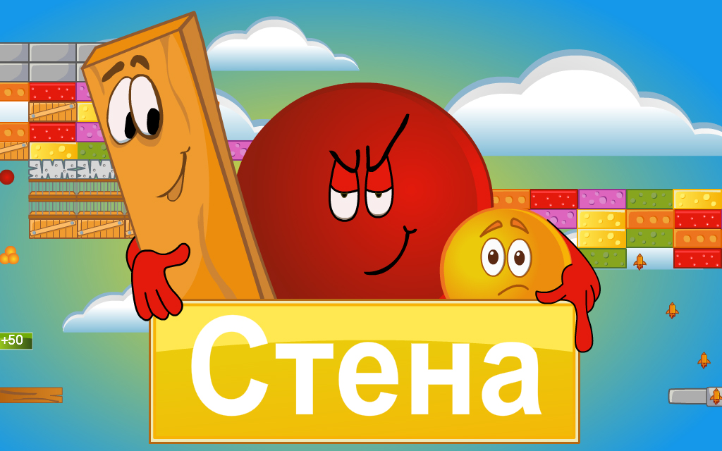 inPlayroom - разработка и издание приложений для социальных сетей. Игры ...